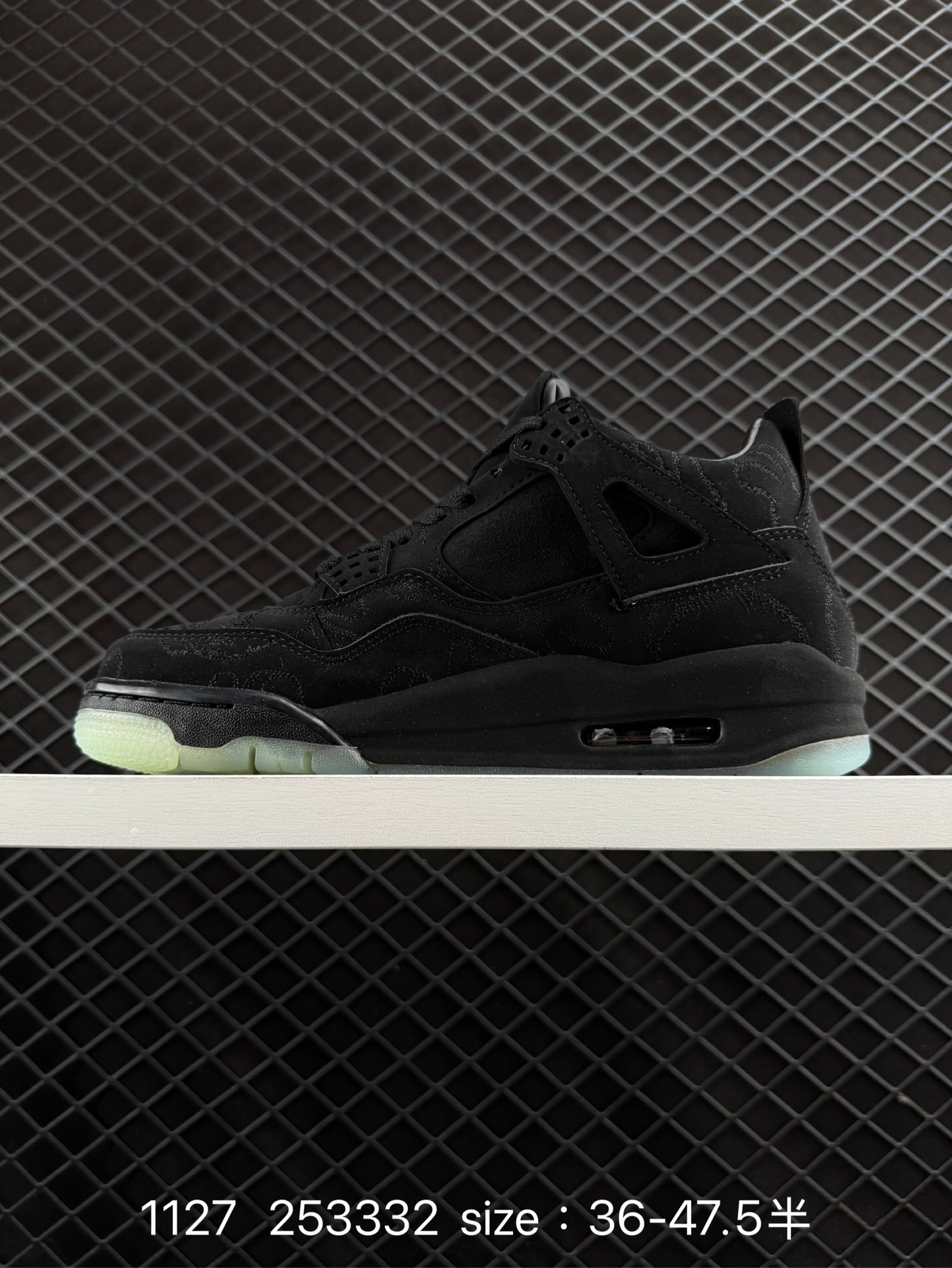 Jordan Air Jordan 4 retro Kaws